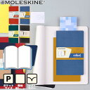 【メール便可 2個まで】モレスキン ヴォラン ジャーナル ノートブック ポケット 無地 2冊セット【MOLESKINE ノート デザイン おしゃれ】