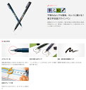 トンボ鉛筆 筆文字サインペン 筆の助 しっかり仕立て・しなやか仕立て（GCD）【TOMBOW MARKING PEN 筆文字サインペン 水性マーキングペン】 2