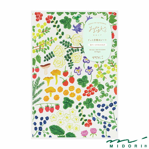 ミドリ ノート B6 ゆるログ 北欧柄（15354006）【MIDORI ゆるログ ノート かわいい デザイン おしゃれ】のサムネイル