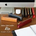 スリップオン ペンケース スリップオン Rio ファスナーペンケース Sサイズ（IOL-2601）【SLIP-ON ペンケース 革 本革 デザイン おしゃれ かわいい】