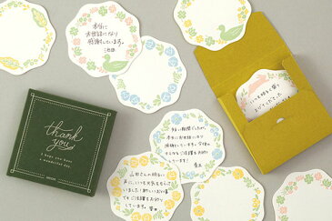 ミドリ カラー色紙 寄せ書きカード 花柄（33258006）【MIDORI 色紙 かわいい デザイン おしゃれ】