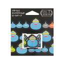 ドラゴンクエスト文具屋 ロールテープ スライム(250443)【ドラクエ 文房具 デザイン おしゃれ かわいい】