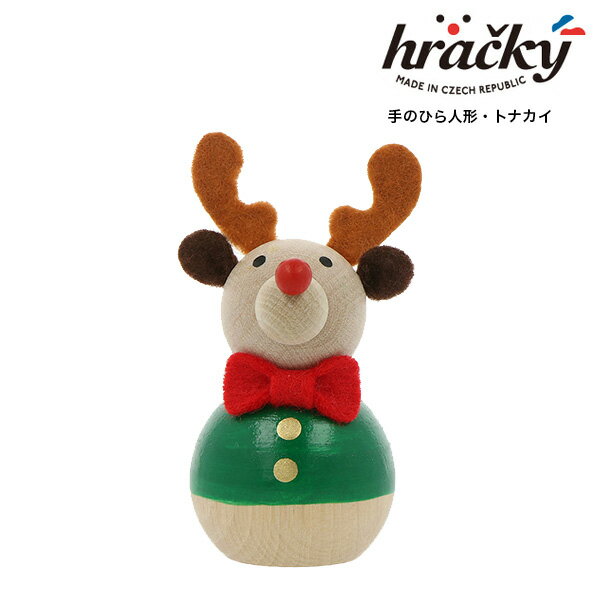 ڥꥹޥߡۥϥ Hracky / ΤҤͷȥʥHRA-PD69-Aˡڥꥹޥ  ͷ ͢ ̲ ...
