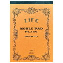 【メール便可 2冊まで】ライフ LIFE / ノーブルパッド (A5サイズ・無地)(N401)【高級 ノート A5 デザイン おしゃれ】