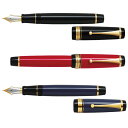 パイロット 万年筆 / カスタムURUSHI (FKV-88SR)【PILOT CUSTOM URUSHI 万年筆 高級万年筆 筆記具 事務用品 男性 女性 ギフト プレゼント デザイン おしゃれ】