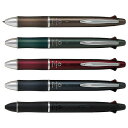 パイロット 多機能筆記具 / ドクターグリップ4+1 0.5mm黒赤青緑+シャープ0.5mm(BKHDF1SEF)【PILOT Dr.GRIP 4+1 多機能ペ...