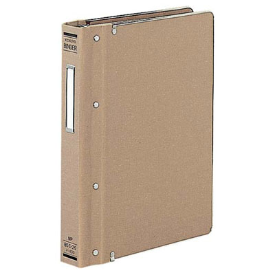 コクヨ / バインダーMP（布貼り） B5-S 26穴 (収容枚数200枚)【ハ-120】