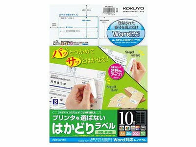  / ץ󥿤Фʤ Ϥɤ٥Wordбץͥ쥤ȡA4SANYOɡߥΥ륿MWP꡼ˡ...