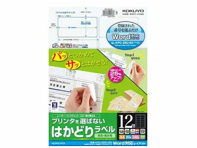  / ץ󥿤Фʤ Ϥɤ٥Wordбץͥ쥤ȡA4CASIOб 󥷥꡼...