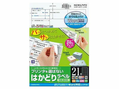  / ץ󥿤Фʤ Ϥɤ٥Wordбץͥ쥤ȡA4Rupo/TOSWORD꡼꡼ˡ...