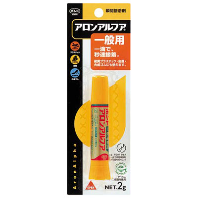 コクヨ / アロンアルフア アロンアルファ（瞬間接着剤）一般用【タ-590N】