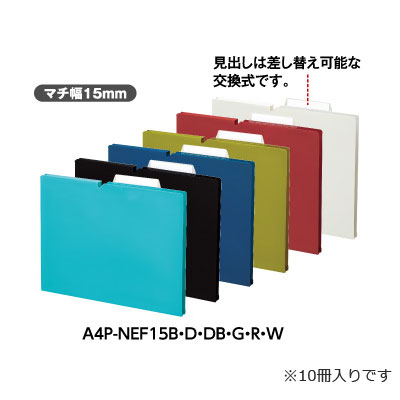 コクヨ　個別フォルダー（カラー・PP製）　A4　グレー　A4－IFH－M　1セット（30冊：5冊×6パック） 【送料無料】