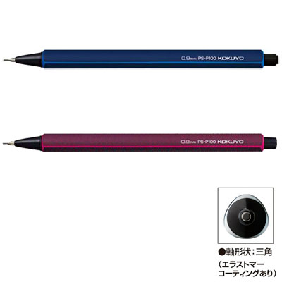  / ɮ㡼סߤ겼ѥå˿ķ0.9mmPS-P100-1P