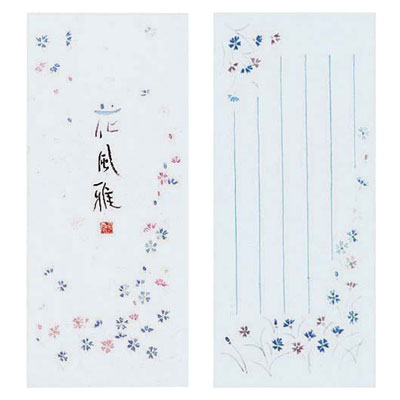 コクヨ / 小型便箋 花風雅 縦罫（12mm×5行）【ヒ-110N】
