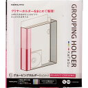 コクヨ / グルーピングホルダー KaTaSu ポケットタイプ A4 30mmワイドマチ付き 5冊入り【フ-KGPW750T】