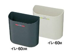 https://thumbnail.image.rakuten.co.jp/@0_mall/e-stationery/cabinet/kokuyo/07/s_kokuyo_1387_s1.jpg