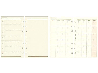 バインデックス Bindex / Bindex Refill リフィル フリーマンスリー/フリーウィークリー （バイブルサイズ）