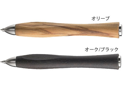イープラスエム e+m Holzprodukte / Propelling Pen Whale ホエール ボールペン （ボール径1.2mm・油性インク）（NB-005）