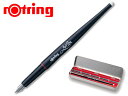 ロットリング ROTRING / ArtPen アートペン （スケッチング用・レタリング用・カリグラフィー用）カートリッジインク5本付