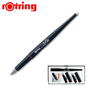 ロットリング ROTRING / ArtPen アートペンセット （カリグラフィー用3本セット）（S0 205870）