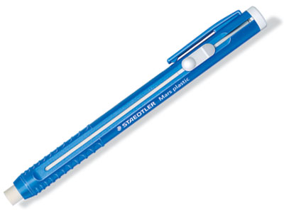 乐天商城 - ステッドラー STAEDTLER / マルス プラスチック ホルダー型字消し （528 50）