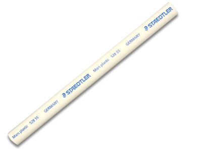 乐天商城 - ステッドラー STAEDTLER / マルス プラスチック ホルダー型字消し用替芯（10本箱入） （528 55）