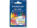 ステッドラー STAEDTLER / ノリスクラブ クレヨン （8色セット）（220 NC8）