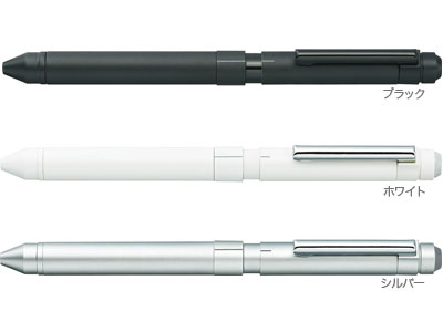 乐天商城 - ゼブラ シャーボX ST3 ボディのみ (ボールペン2色＋シャープ) （SB14）【ZEBRA SHARBO X 多機能筆記具】