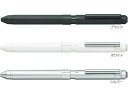 ゼブラ シャーボX ST3 標準カスタムセット (ボールペン0.7mm黒・赤 / シャープ部機構0.5mm) 【ZEBRA SHARBO X 多機能筆記具】