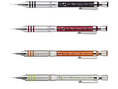 ゼブラ シャープ テクトツゥーウェイ 芯0.3mm（MAS41）【ZEBRA Tect 2way Frisha シャープ】(3)