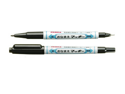 ֥ ޡ ʤޤޥå ξѡYYTS7ˡA-65623ˡZEBRA ޥå ޡ