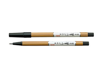 商品名 ゼブラ 筆ペン 硬筆（細字）（FD-303)（A-22520）【ZEBRA 筆ペン】 メーカー国 日本 メーカー名 ゼブラ ZEBRA 仕様 ■水性染料 ■全長：167.6mm ■最大軸径：10.9mm ■重量：8.2g ■軸・キャップは樹脂製 ■セリースパック入り 備考 ●ペン書きの気軽さでお使いいただけます。↑↑↑"ゼブラ"の全商品ラインナップはこちらのリンクをクリック!!↑↑↑ ※"ゼブラ"の全商品ラインナップはコチラのリンクからご覧いただけます。ゼブラ製品の特集ページへ移動します！ 　