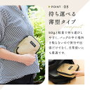 コンパクトなスマホ周り小物入れ アイメディア