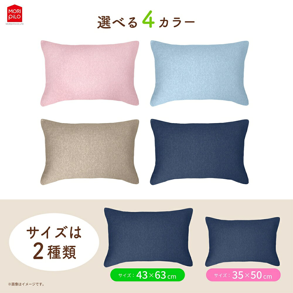 楽天市場】estella（寝具カバー・シーツ｜寝具）：インテリア・寝具