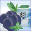 【宅配便のみ】プレミアム 藍ソープ 100g【4個セット】★(藍の石けん 石鹸 洗顔石鹸 洗顔石けん 石けん フェイスソープ せっけん 洗顔料 美肌 しわ ローズヒップ 油 毛穴ケア 洗顔 毛穴 黒ずみ ランキング 化粧品 スキンケア)