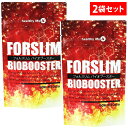 商品名 フォルスリム バイオブースター（コレウスフォルスコリエキス含有食品） 内容量 27g（300mg×90粒）x2袋 原材料名 コレウスフォルスコリエキス末(コレウスフォルスコリ抽出物、デキストリン)、L-カルニチンL-酒石酸塩、キトサン（かに由来）、黒胡椒抽出物、有胞子性乳酸菌、結晶セルロース、ショ糖エステル、微粒二酸化ケイ素 お召し上がり方 1日3粒を目安に、お湯またはお水でお召し上がりください。 使用上の注意 ●乳幼児の手の届かないところに保管してください。 ●妊娠・授乳中の方は大切な時期ですので、念の為ご使用をお控えください。 ●お薬をお飲みの方、通院中の方は医師にご相談いただくか、ご使用をお控えください。 ●体質や体調によってまれに体に合わない場合があります。その場合はご使用を中止してください。 ●食物アレルギーをお持ちの方は、原材料をご確認いただき、医師にご相談いただくことをオススメします。 ●本品は自然素材を加工したものですので、まれに色調等が多少異なる場合がありますが、品質には問題ありません。 ●食生活は、主食、主菜、副菜を基本に、食事のバランスを。 保存方法 高温多湿・直射日光を避け、なるべく涼しい所に保管してください。 賞味期限 ラベルに記載あり 区分 日本／健康食品 販売元 株式会社エス・ティー・エス 大阪府大阪市天王寺区真田山町2番2号 広告文責 株式会社エス・ティ・エス TEL:06-6761-8181　FAX:06-6761-8688