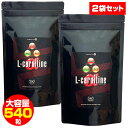 名称 L-カルニチン含有食品 内容量 162g（300mg×540粒） 原材料 デキストリン、L-カルニチンフマル酸塩、緑茶抽出物（カテキン含有）、コエンザイムQ10、セルロース、ショ糖エステル、微粒二酸化ケイ素 ＜1粒あたりの主成分＞ ●L-カルニチン100mg お召し上がり方 栄養補助食品として1日1粒〜2粒を目安に水またはぬるま湯などでお召し上がりください。 栄養成分表示 （1粒あたり） エネルギー：0.45kcal、脂質：0.01g、ナトリウム：1mg、たんぱく質：0.01g、炭水化物：0.11g ご注意 ●乳幼児の手の届かないところに保管してください。 ●妊娠・授乳中の方は大切な時期ですので、念の為ご使用をお控えください。 ●お薬をお飲みの方、通院中の方は医師にご相談いただくか、ご使用をお控えください。 ●体質や体調によってまれに体に合わない場合があります。その場合はご使用を中止してください。 ●食物アレルギーをお持ちの方は、原材料をご確認いただき、医師にご相談いただくことをオススメします。 ●本品は自然素材を加工したものですので、まれに色調等が多少異なる場合がありますが、品質には問題ありません。 ●高温多湿・直射日光を避け、なるべく涼しい所に保管してください。 ●食生活は、主食、主菜、副菜を基本に、食事のバランスを。 生産国 日本 MADE IN JAPAN 区分 健康食品 広告文責 株式会社エス・ティ・エス TEL:06-6761-8181 FAX:06-6761-8688L-カルニチンの含有量 1粒あたり 100mg!!