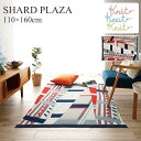 商品 SHARD PLAZA　シャードプラザ　ニットラグマット サイズ 縦1100×横1600mm 素材 アクリル95％、ポリ乳酸5％ 特性 滑り止めジャガードニット カラー レッド 生産 日本 備考 空気を含んでふわっと柔らか。身近なニットから作るラグマットです。ニットと 言えば、セーターやTシャツなど、身近にたくさん使われている生地。 機械編みでありながら、手が入る工程によってふっくらと柔らかく編み上げ られます。 ニットノットニットシリーズは、カラフルで遊び心のあるニットラグマット。雑貨 感覚、ファッション感覚でインテリアに取り入れられます。 小さいソファやローテーブルを使用した際にしっかり空間を創ってくれる、小 さ目のサイズ感にもこだわりました。 シャードプラザのグラフィカルで遊び心のあるデザインは、ビルの連なりをイ メージ。ファッション感覚のラグマットです。 ※ラッピング・熨斗には対応しておりません ▲ラグマットの種類はまだまだ豊富。お部屋に合うものをぜひ見つけてください▲ ■お買い求めにあたってのご注意■ お客様からのご注文後、メーカーに在庫の有無を確認・発注させて頂きます。 ご注文が集中した場合など、注文できる状態であってもすでに売り切れである場合がございます。 承ったご注文は可能な限りお届けするよう努めておりますが、やむを得ず入荷をお待ち頂く場合や、 お届けできない場合がございます。予めご了承下さい。 お届けが遅れる場合や、お届けが出来ない場合はメールにて連絡させて頂いております。 当店からのご注文確認メールを必ずご確認くださいませ。 不良品・初期不良以外でのご返品・ご交換はお断りさせて頂いております。 ご注文前にサイズ・色・等をよくご確認の上ご注文くださいませ。 ご使用のモニターの加減により、実際のお色とは異なる場合がございますのでご了承ください。 ほぼ全ての商品がメーカー直送です。出荷元指定の運送会社が利用されます。 運送会社の指定はできませんのでご了承ください。 到着日は天候や事故、運送会社の荷物混雑状況により前後する場合がございます。なにとぞご了承くださいませ