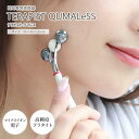 【ポイント20倍】\正規販売店/《SHINBISHIN/SKJ》TERAPIST QUMALeSS テラピスト クマレス 美顔ローラー フェイスローラー テラヘルツ波 テラタイトボール マイナスイオンコーティング モナザイト配合 毛穴ケア 美肌 代謝 マッサージ ホワイト シンビシン 4589759999002(4)