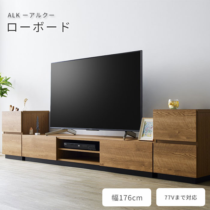 y|Cg10{zs؍މHt[{[h 176cm er TV er{[h bN TVbN AV{[h rO{[h [ rO[ o I XCh[ ؖ i` alk-3018av