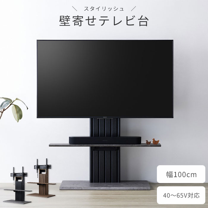 ڥݥ10ܡۡīںùɴTV  ܡ   TV å ܡ  ˥ ê ɴ ɴTV   ݤ ȡ   ֥å plw-1210tv-bk