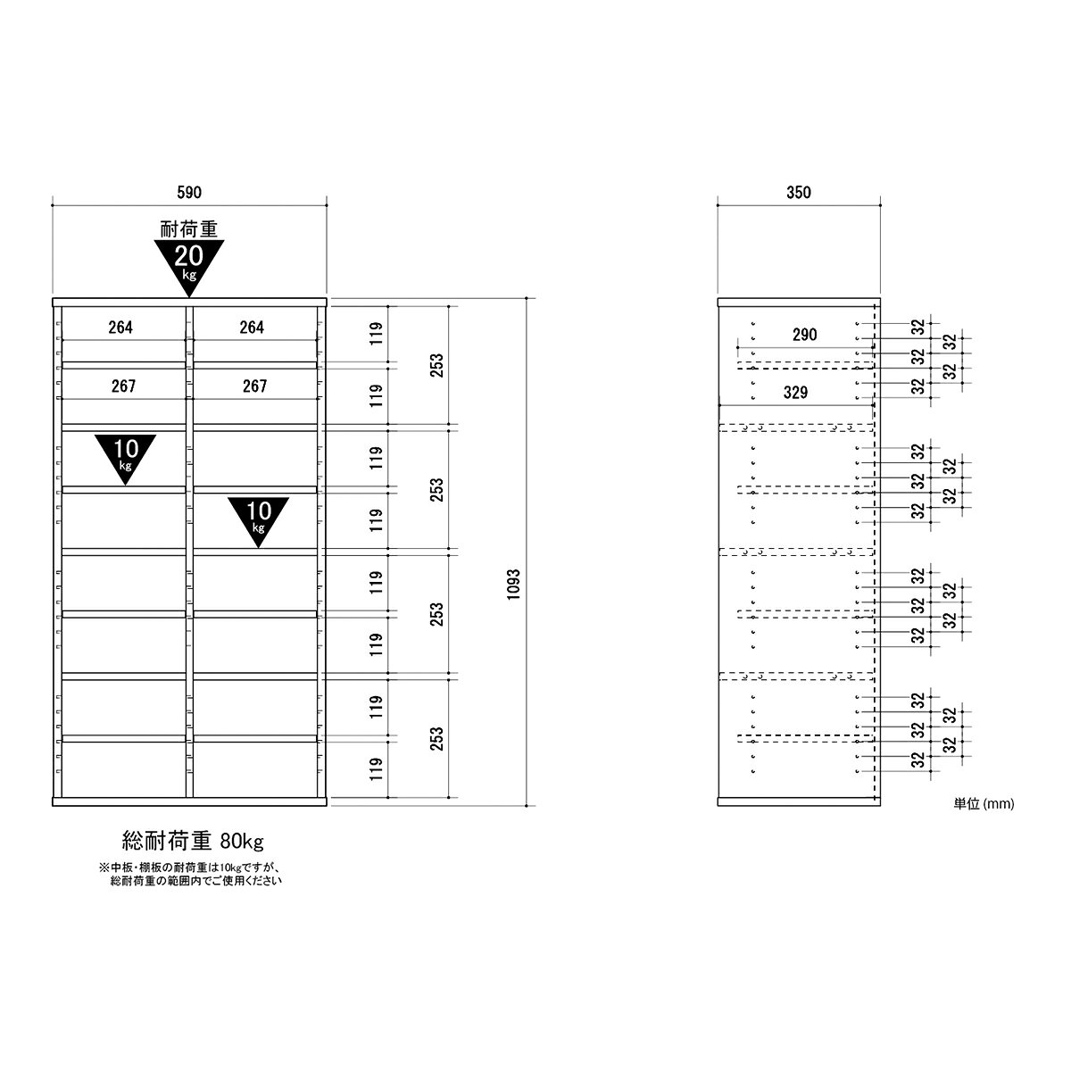 【ポイント10倍】《朝日木材加工》オープンシューズラック 2列×4段 8足 8人用 靴箱 靴入れ 靴棚 下駄箱 シューズボックス オープンタイプ 外履き 内履き スリッパ オフィス 玄関 収納 通気性 可動棚 木目調 ナチュラル STE-1160SH [3]