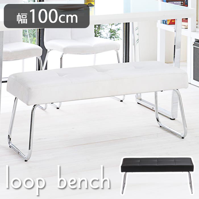 ڥݥ10ܡۡTOCOM interiorե롼 ٥100 ͵   ץ ˥󥰥 ͳݤ ػ ץ  loop-bench100-tdc loop-bench100 tdc-9351 tdc-9359 ڲ졦ΥԲġۡB:̳ƻ+ ӡ