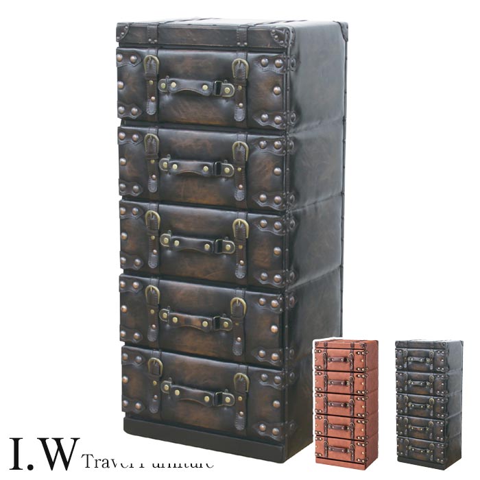 《東谷》Travel Furniture Chest 5D 