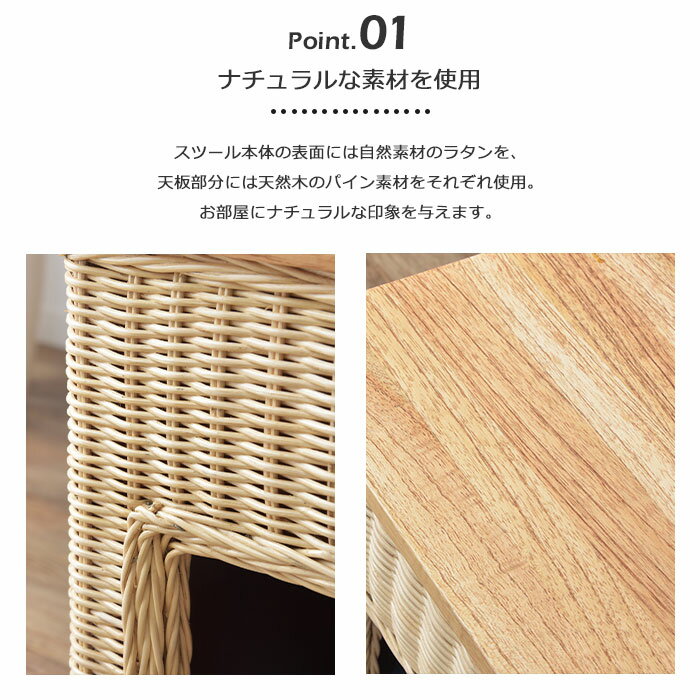 《東谷》ペットスツール ペットハウス スツール テーブル 天然木 角型 ネコ イヌ 韓国インテリア PET-63 3