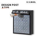 《東谷/LF》U.S.MAIL デザインポストBタイプ 郵便受け メールボックス スクエア 壁掛け 壁付け 壁面 鍵付き 玄関 一戸建て用 エントランス 屋外 シンプル おしゃれ 北欧 pst-215b【北海道・沖縄・離島配送不可】