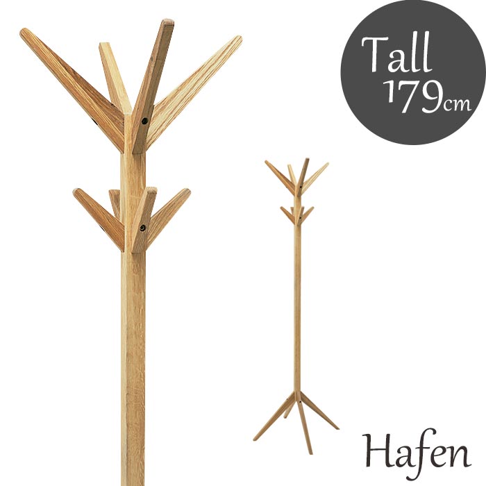 《東谷》Hafenハーフェン ハンガーラック大 高さ179cm ポールハンガー コート掛け 洋服 帽子 カバン 衣類収納 木製 天然木 オーク材 リビング　玄関 一人暮らし スリム 省スペース 新生活 ナチュラル 北欧 シンプル おしゃれ mtk-526na