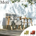 《東谷》 Moti モティ 1人掛け ソファ 北欧 ファブリック シンプル モダン リビング カフェ 一人掛け 1p 一人用 一人暮らし コンパクト 新生活 アッシュ材 天然木 rto-741   