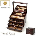 【ポイント10倍】《CTS》17-806 Wooden case 木製ジュエルケース アクセサリーボックス 引き出し3杯付き アクセサリー収納 ジュエリーボックス 鏡付き 日本製 シンプル モダン 小物入れ アクセ収納 ウッデンケース 17-806 【北海道 沖縄 離島配送不可】