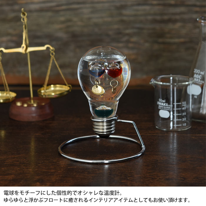 ��CTS��333-208 ���饹�ե����Ȳ��ٷ� �ŵ� ��Fun Science�� ����쥪���ٷ� ��ʪ �������� �ʳ� ���� �⤭�� ���饹 ����ƥꥢ ���襤�� ������� ���ե� �ץ쥼��� ���۽ˤ� ���ñۤ��ˤ� ���̳�ƻ�����졦Υ�������Բġ�